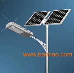 北京5米20w太陽(yáng)能路燈,北京5米20w太陽(yáng)能路燈生產(chǎn)廠家,北京5米20w太陽(yáng)能路燈價(jià)格