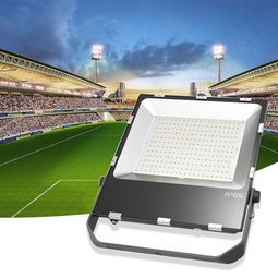 LED泛光燈200W 籃球場與網(wǎng)球場節(jié)能照明新選擇