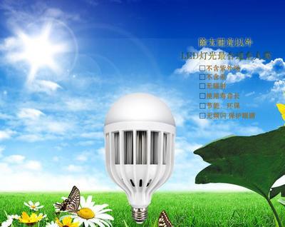 升級版LED節(jié)能球泡燈 歐頓照明OED燈的產(chǎn)品優(yōu)勢與選購指南